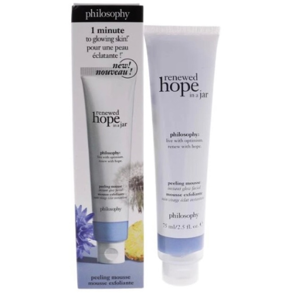 Philosophy Hope in a Jar Peeling Mousse NEW